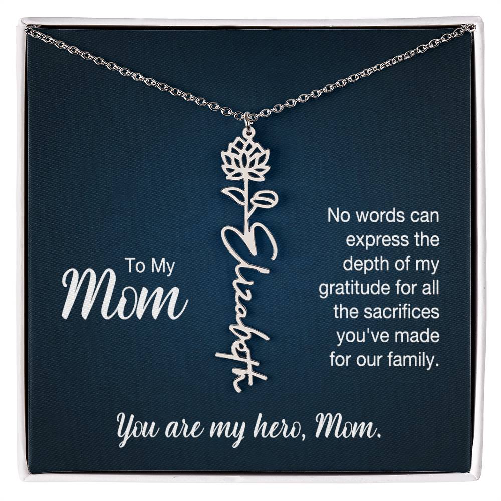 TO MY MOM