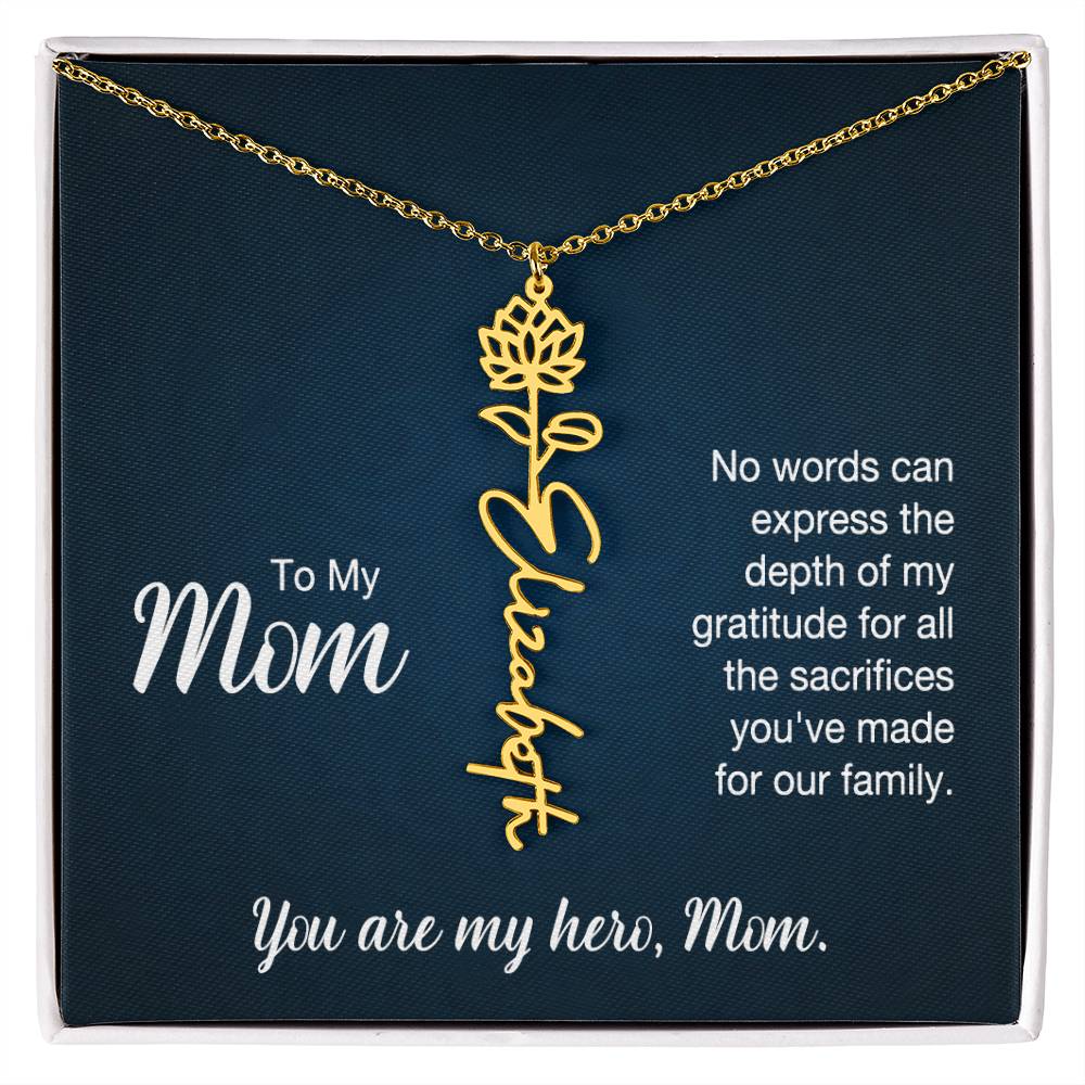 TO MY MOM