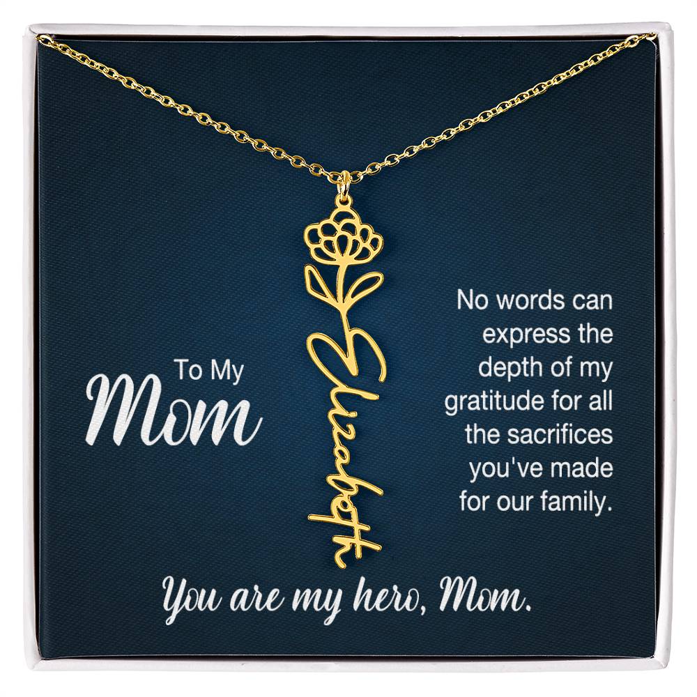 TO MY MOM