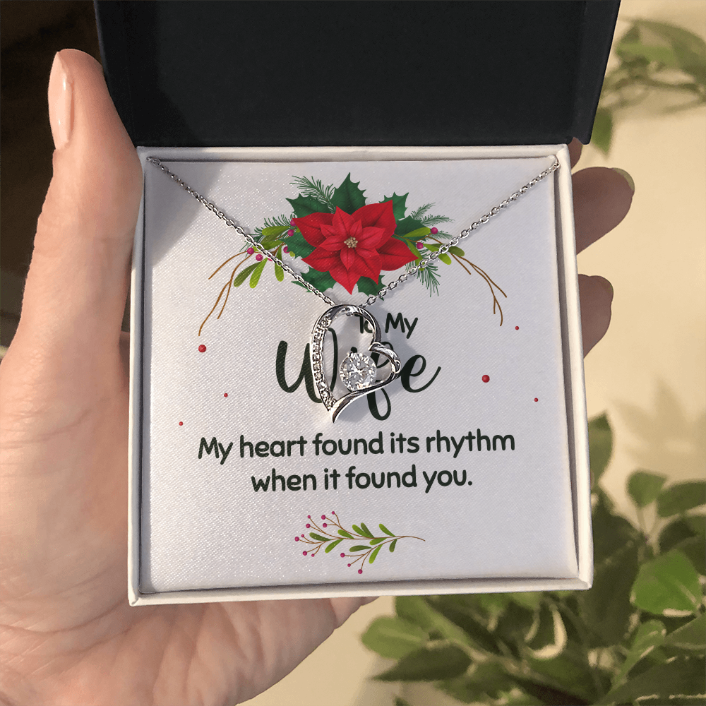 To My Wife