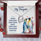 You are my penguin