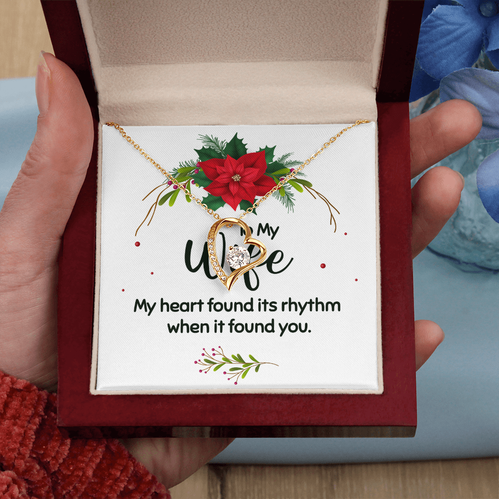 To My Wife