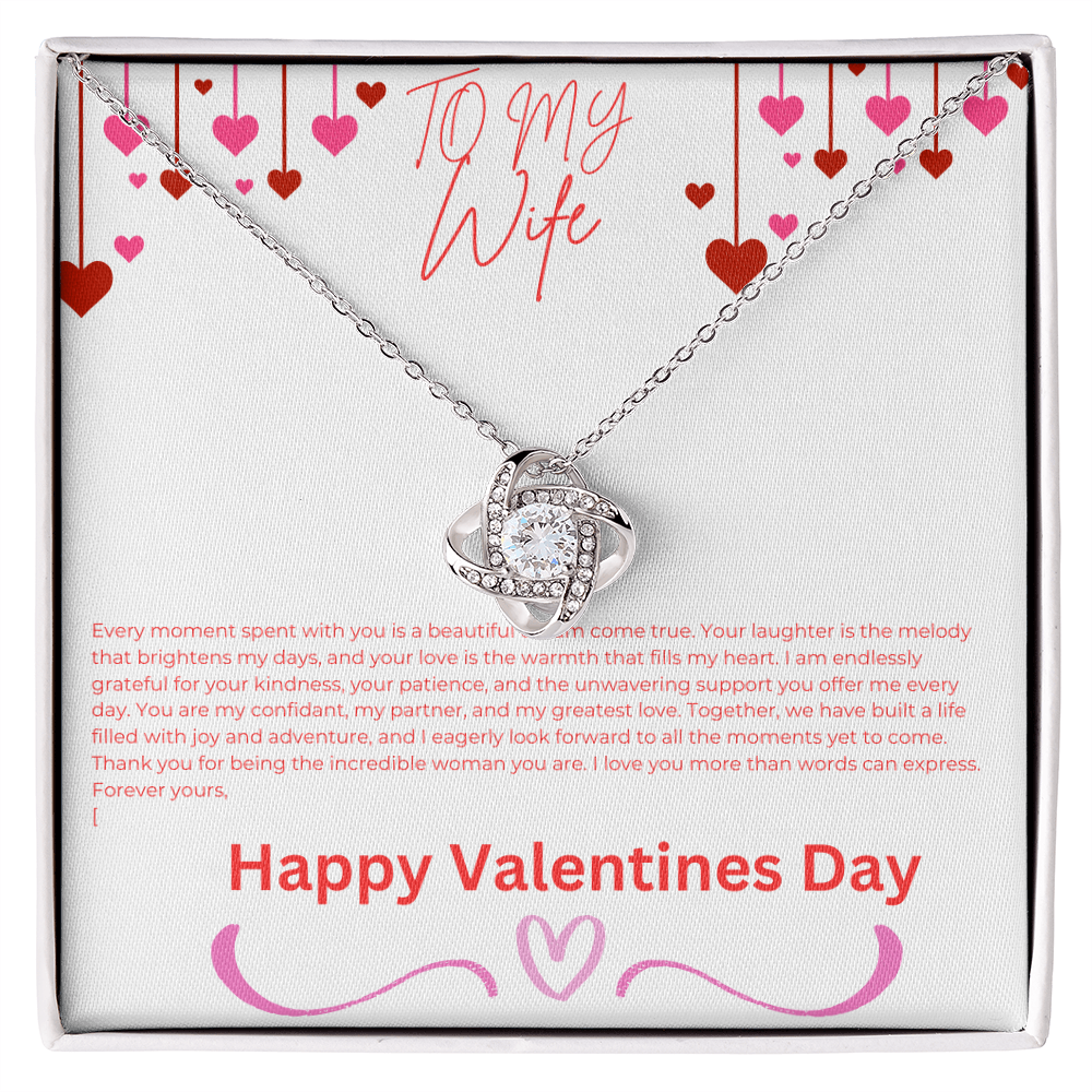 TO MY WIFE