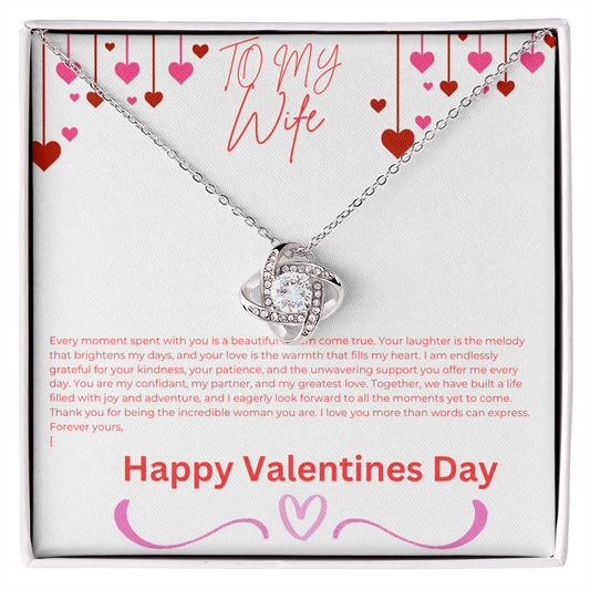 TO MY WIFE