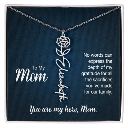 TO MY MOM