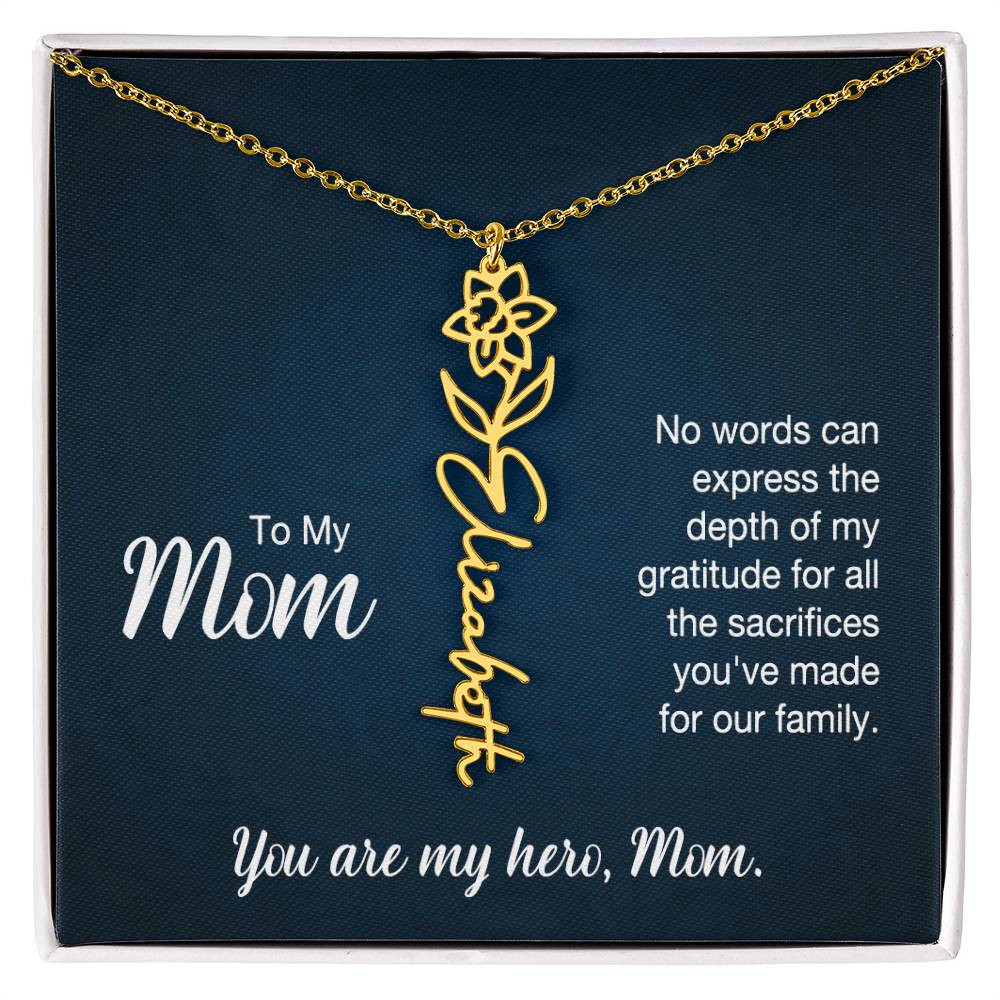 TO MY MOM