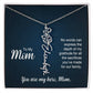 TO MY MOM