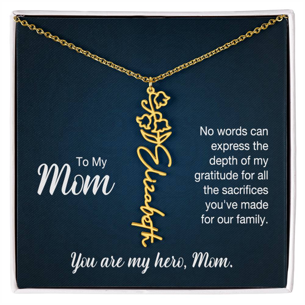 TO MY MOM