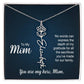 TO MY MOM