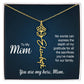 TO MY MOM