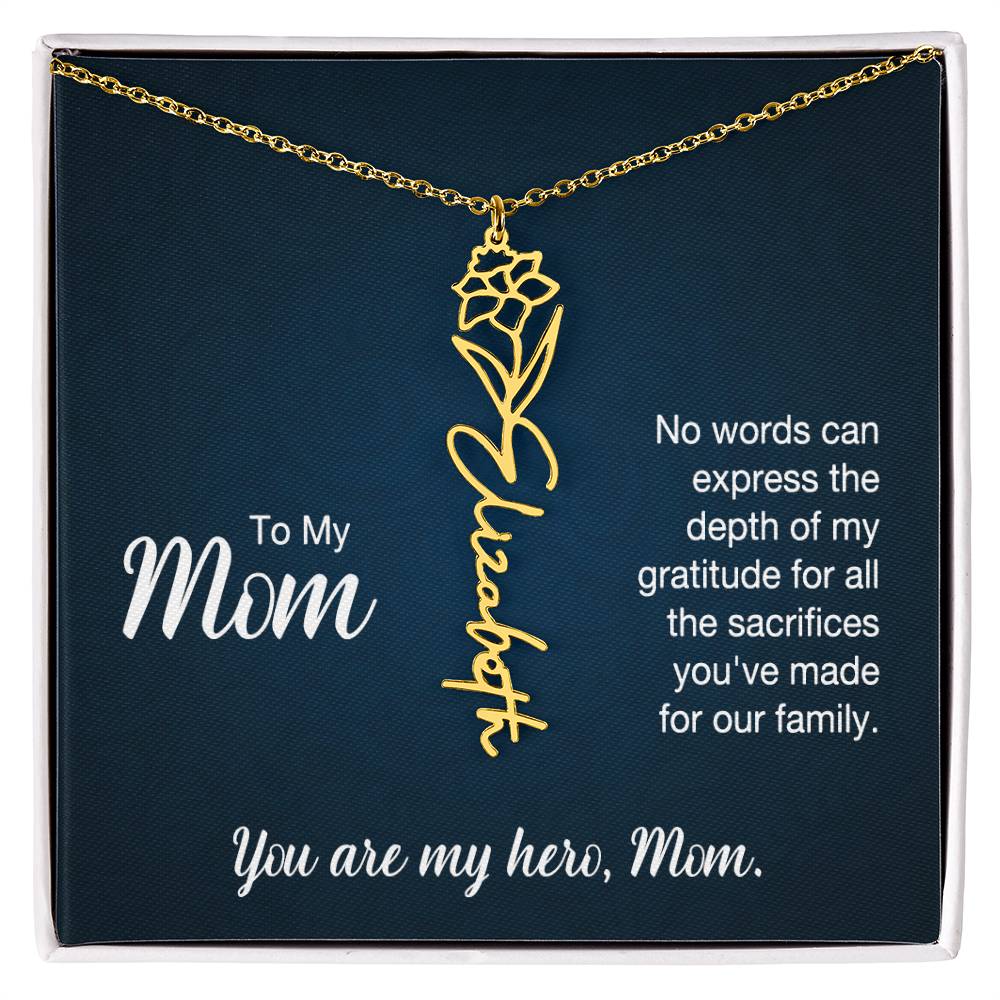 TO MY MOM