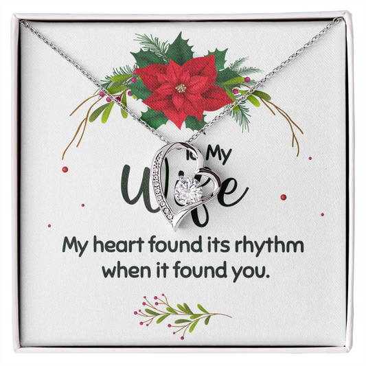 To My Wife